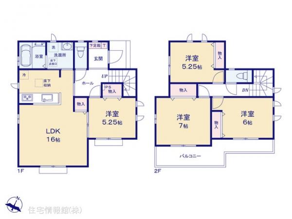 新築戸建 神奈川県座間市相模が丘４丁目69-7 小田急線小田急相模原駅 4,690万円