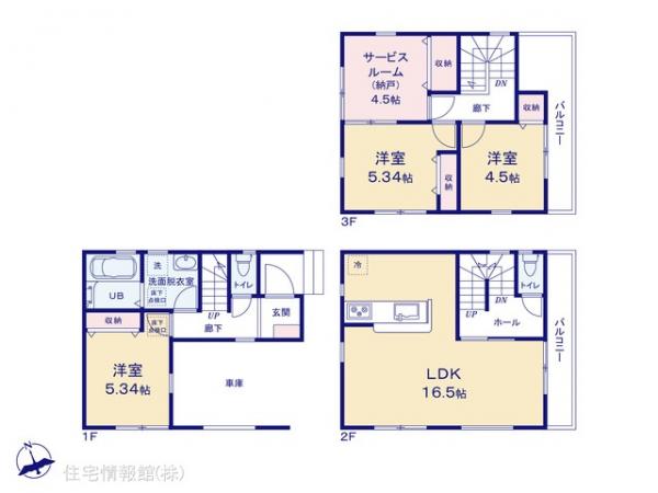 新築戸建 埼玉県草加市八幡町1119-8 東武伊勢崎線新田駅 3,080万円
