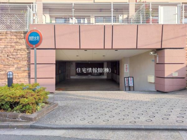 モリスガーデンヒルズ井土ヶ谷 