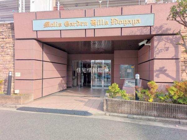 モリスガーデンヒルズ井土ヶ谷 