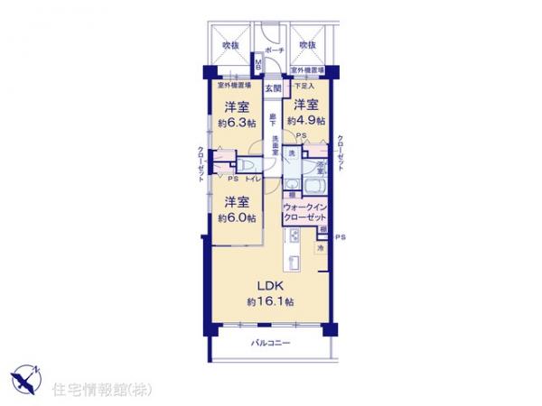 中古マンション 神奈川県川崎市高津区久地１丁目1-28 東急田園都市線溝の口駅 6,599万円