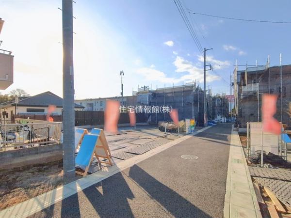 さいたま市緑区三室 