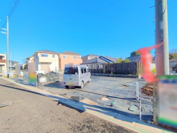 さいたま市緑区三室 