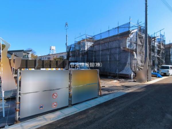 さいたま市緑区三室 