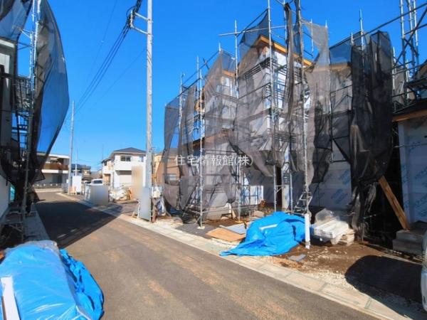 さいたま市緑区三室 