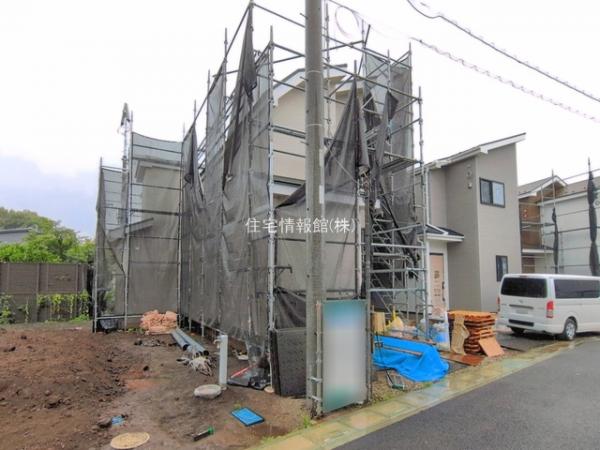 さいたま市緑区三室 