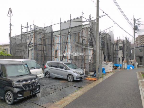 さいたま市緑区三室 