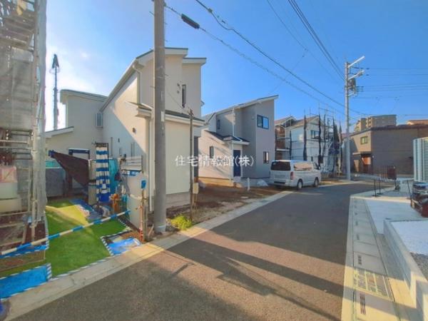 さいたま市緑区三室 