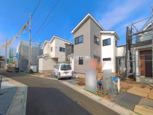 さいたま市緑区三室 
