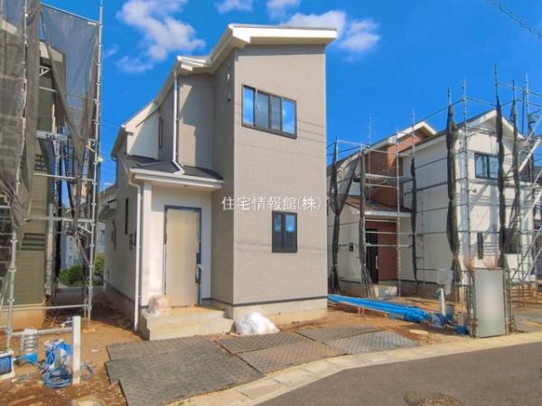 さいたま市緑区三室 