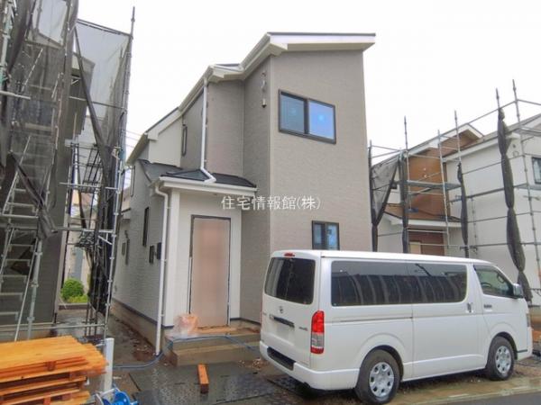 さいたま市緑区三室 