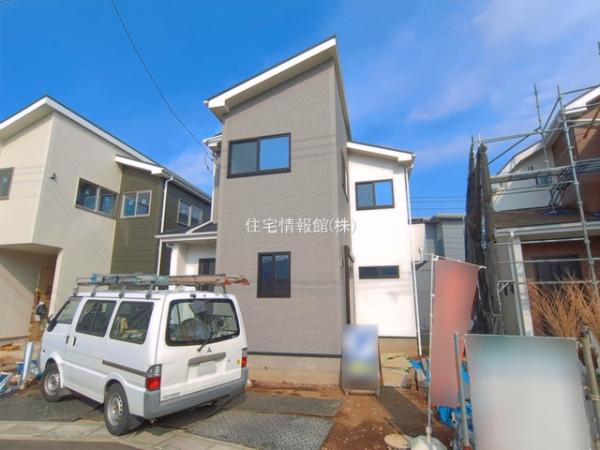 さいたま市緑区三室 