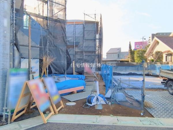 さいたま市緑区三室 