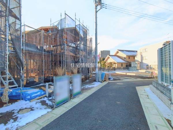 さいたま市緑区三室 