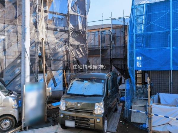 さいたま市緑区三室 