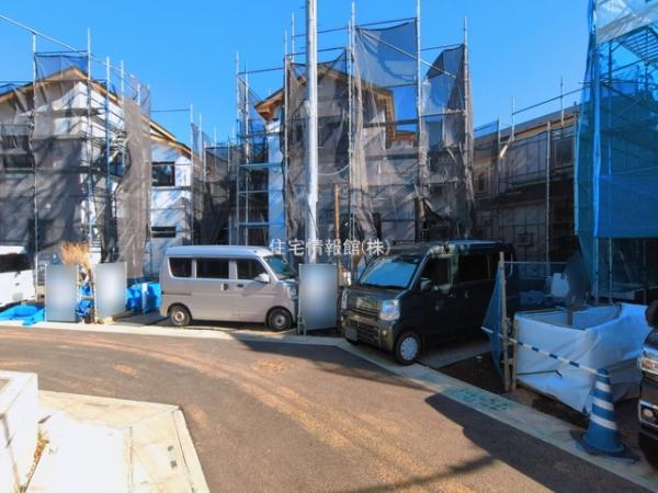 さいたま市緑区三室 