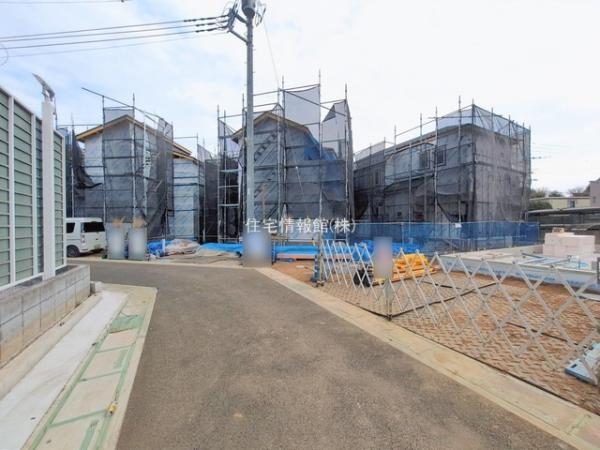 さいたま市緑区三室 