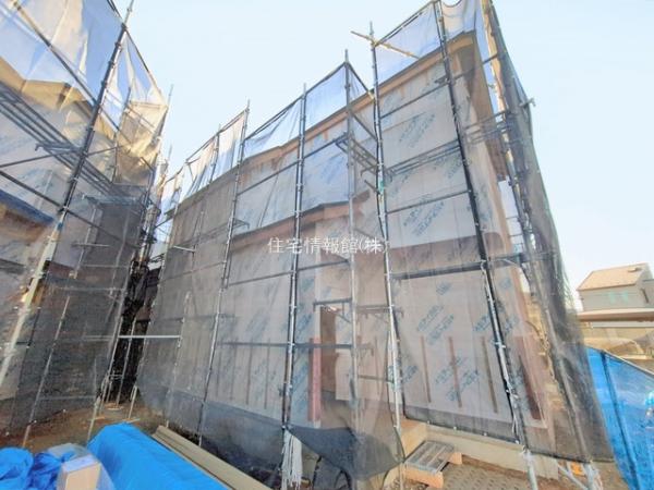 さいたま市緑区三室 