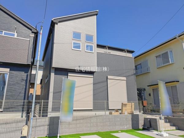 新築戸建 神奈川県小田原市小竹735-71 JR東海道本線(東京〜熱海)二宮駅 2,990万円