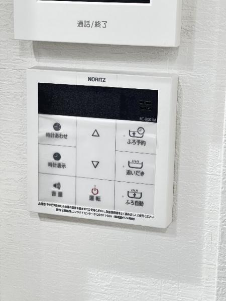 川越市砂第4期 その他設備(専用部)