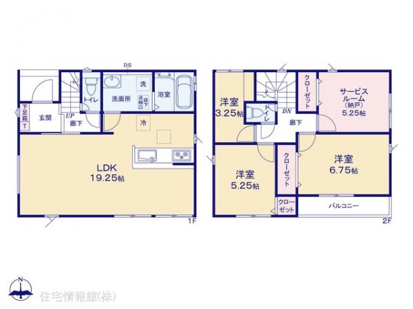 新築戸建 神奈川県座間市東原２丁目2 相鉄本線さがみ野駅 3,880万円