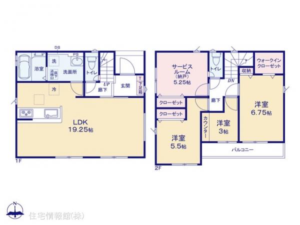 新築戸建 神奈川県座間市東原２丁目2 相鉄本線さがみ野駅 3,880万円