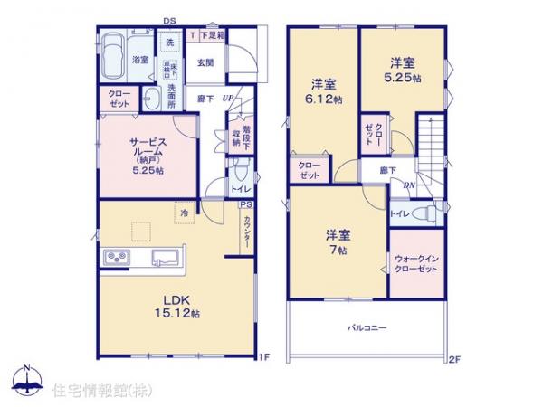 新築戸建 神奈川県座間市東原２丁目2 相鉄本線さがみ野駅 4,180万円
