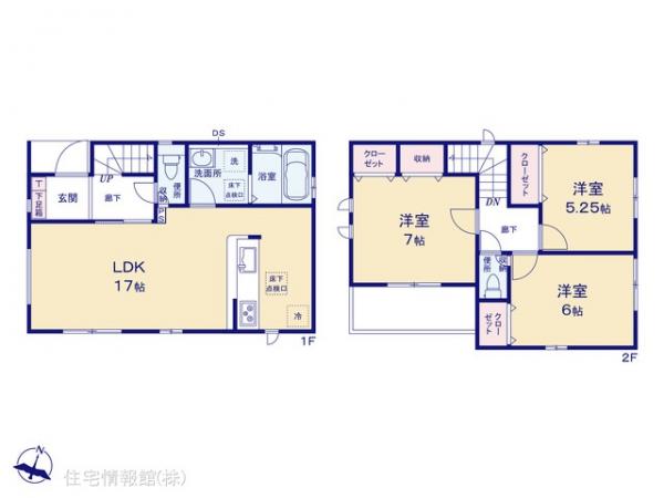 新築戸建 千葉県松戸市新作581-1 千代田常磐線北松戸駅 3,990万円