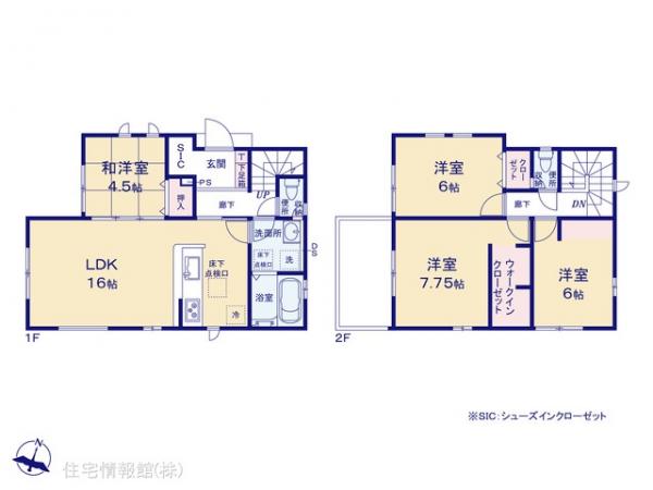 新築戸建 千葉県松戸市新作581-1 千代田常磐線北松戸駅 4,190万円