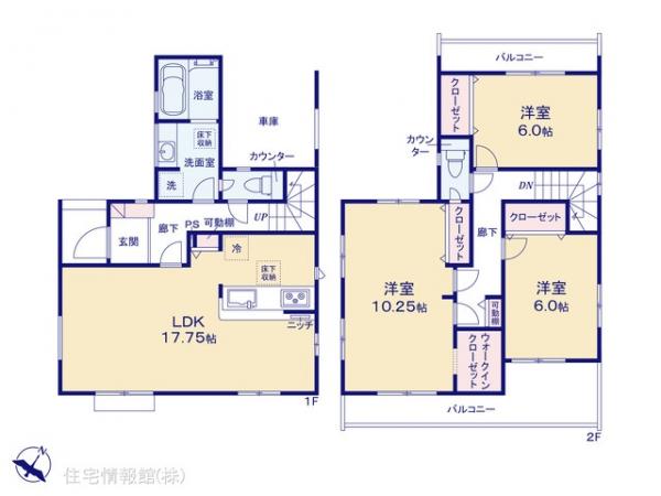新築戸建 埼玉県川口市大字安行領家4 埼玉高速鉄道戸塚安行駅 3,498万円