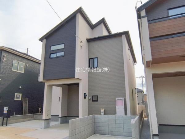 川口市大字安行領家 