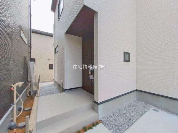 川口市大字安行領家 