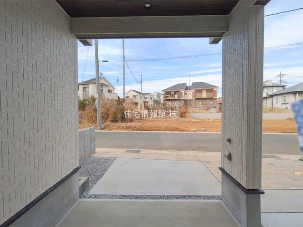 川口市大字安行領家 