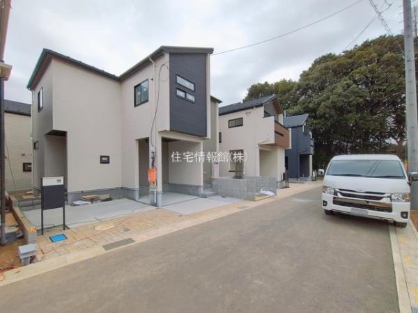 川口市大字安行領家 