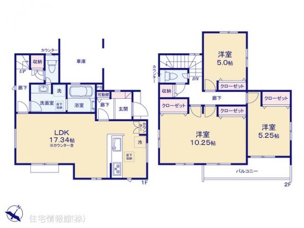 新築戸建 埼玉県川口市大字安行領家4 埼玉高速鉄道戸塚安行駅 3,398万円
