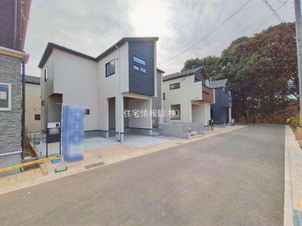 川口市大字安行領家 