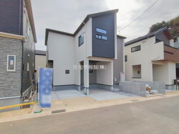 川口市大字安行領家 