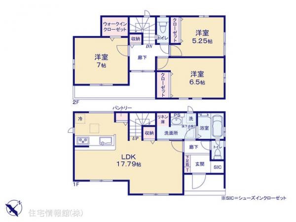 新築戸建 千葉県四街道市内黒田339 JR総武本線四街道駅 2,999万円