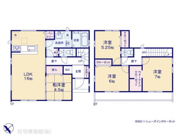 新築戸建 千葉県四街道市内黒田339 JR総武本線四街道駅 3,290万円