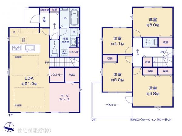 新築戸建 埼玉県さいたま市西区西大宮３丁目52-19 JR川越線西大宮駅 5,699万円
