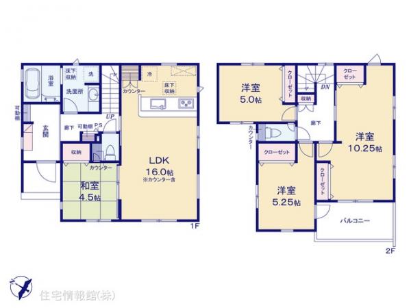 新築戸建 埼玉県川越市大塚２丁目29-2 JR川越線川越駅 4,798万円