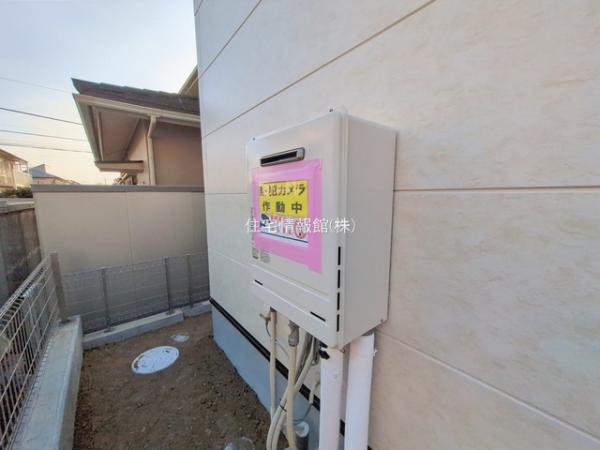 狭山市柏原10期 