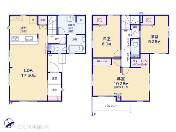 新築戸建 埼玉県草加市新栄１丁目56-6 東武伊勢崎線新田駅 4,390万円