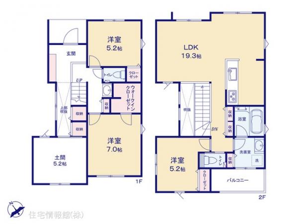 新築戸建 神奈川県相模原市中央区田名2646-24 JR横浜線橋本駅 3,880万円