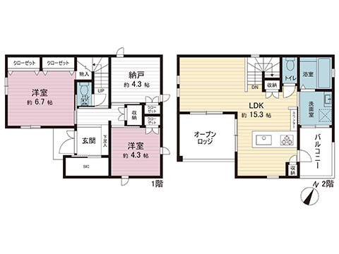 中古戸建 茅ヶ崎市菱沼１丁目 JR東海道本線(東京〜熱海)辻堂駅 4,880万円