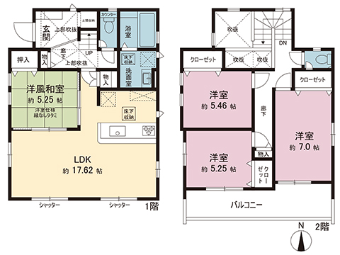 新築戸建 海老名市国分寺台１丁目 小田急線海老名駅 5,480万円