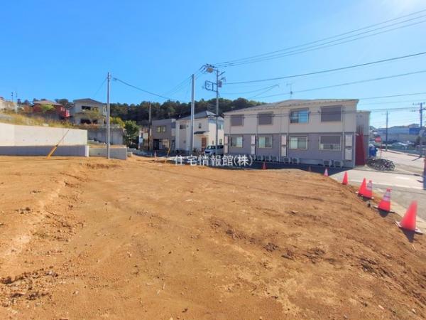 穴川II 