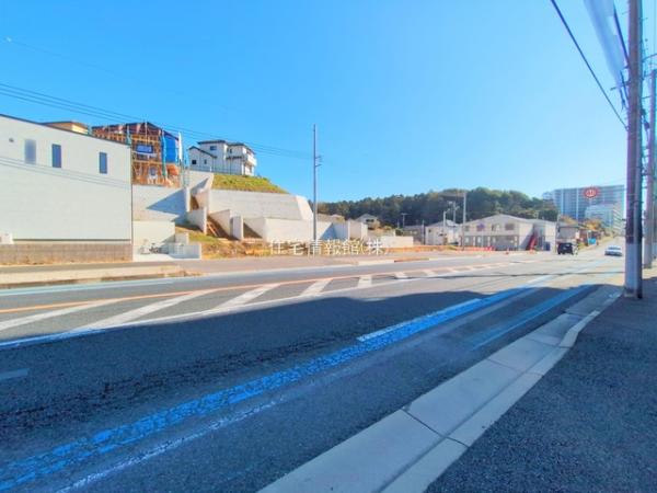 穴川II 