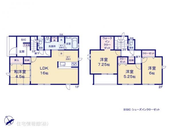 新築戸建 宇都宮市清原台５丁目38-36 JR東北本線（宇都宮線）宇都宮駅 2,780万円