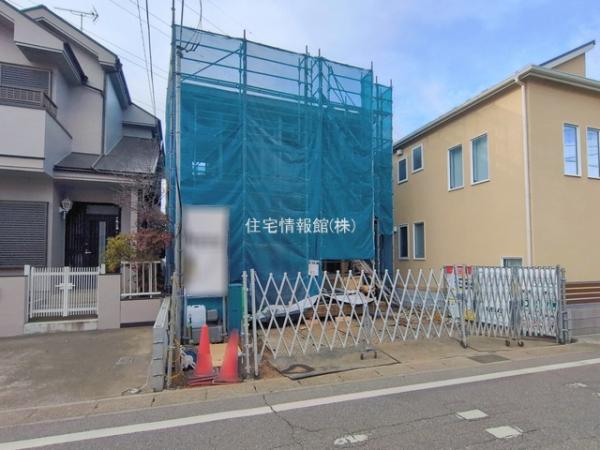 松戸市六実12期 